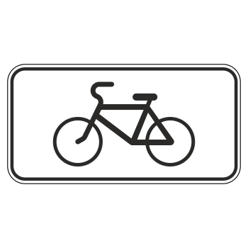 Дорожный знак 8.4.7 «Вид транспортного средства» (металл 0,8 мм, III типоразмер: 450х900 мм, С/О пленка: тип В алмазная)